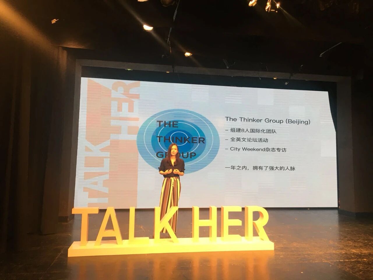 图片[3]-“成为创造者”教练计划：为自己主动做成一件事-AI Express News