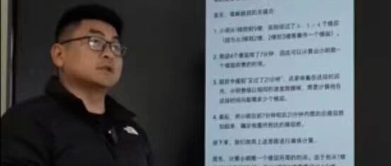 AI这么强，可它永远学不会爱具体的人-AI Express News