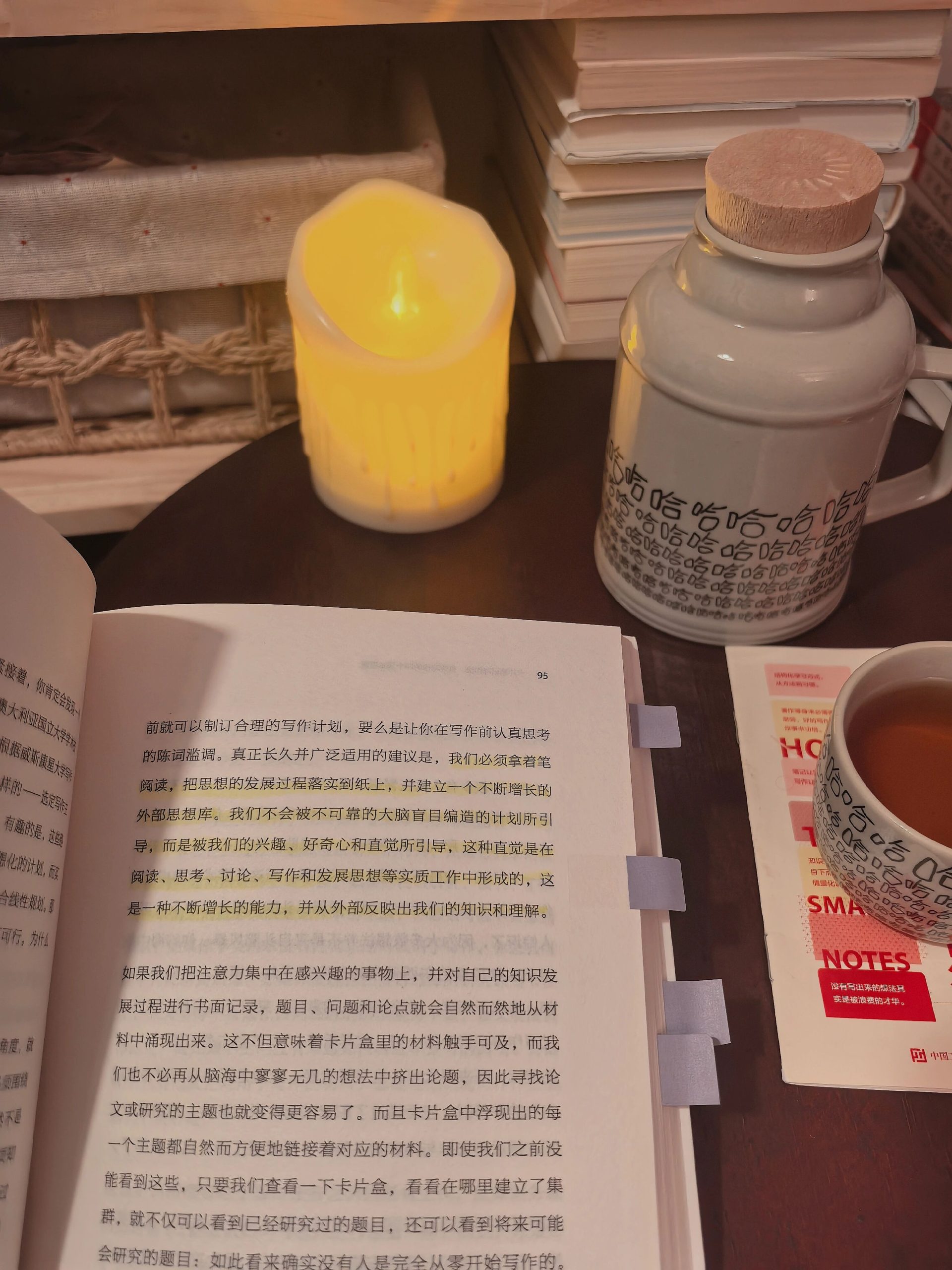 图片[2]-用这套笔记方法，他写了58本书，强烈推荐！-AI Express News
