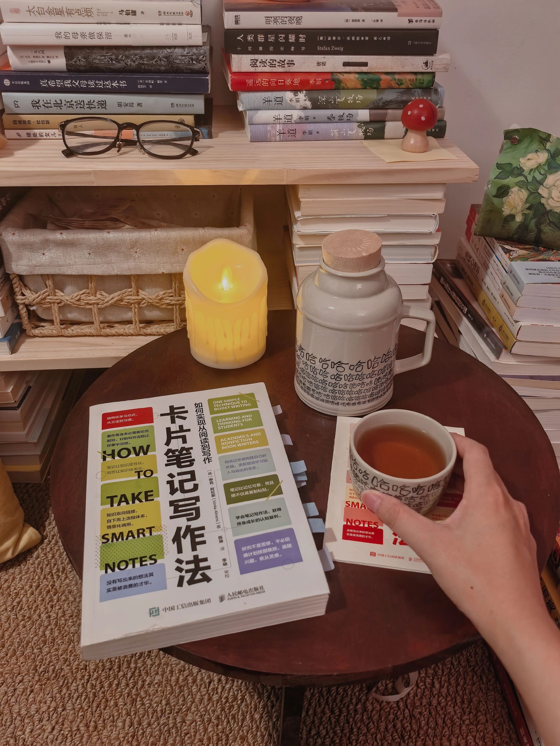 图片[5]-用这套笔记方法，他写了58本书，强烈推荐！-AI Express News