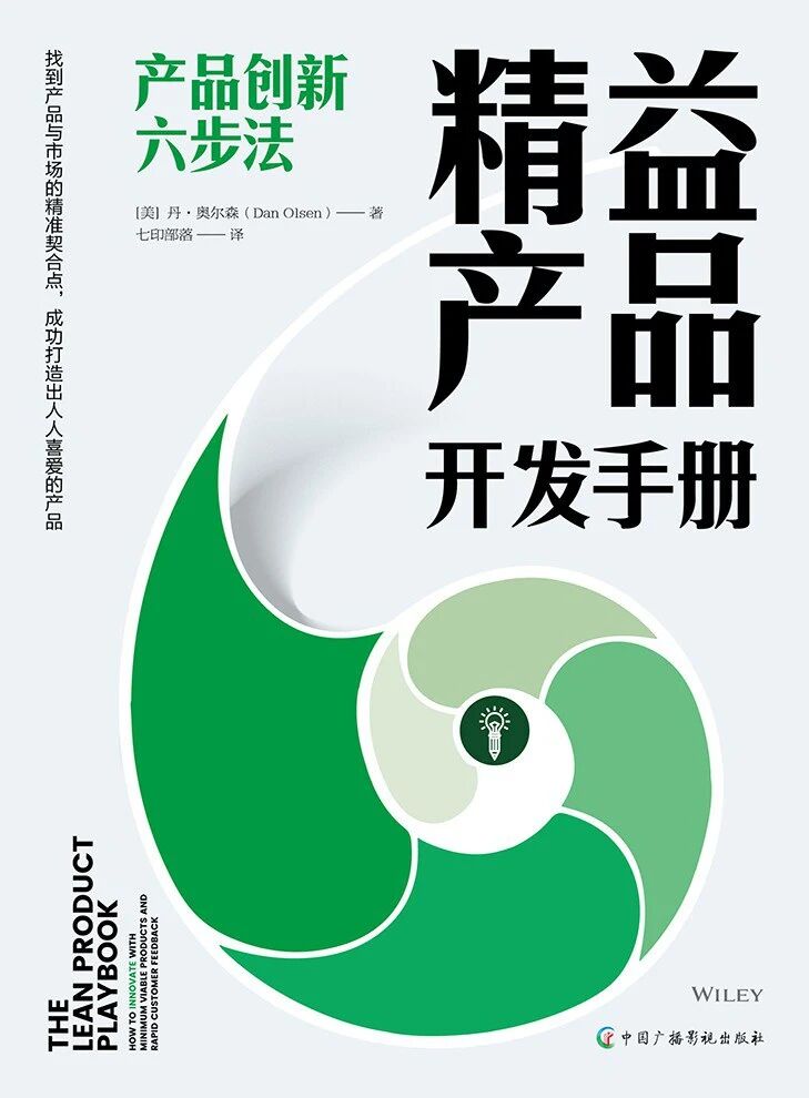 图片[2]-别再炫AI技术了, 我用它解决了这3个真实问题-AI Express News