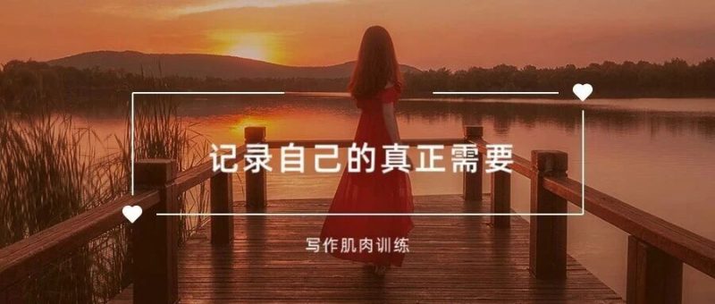 构建可持续记录系统，必须从“自己的需要”开始|附Ai提示词-AI Express News