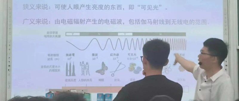 作为大学老师，不要对学生抱有期待~-AI Express News
