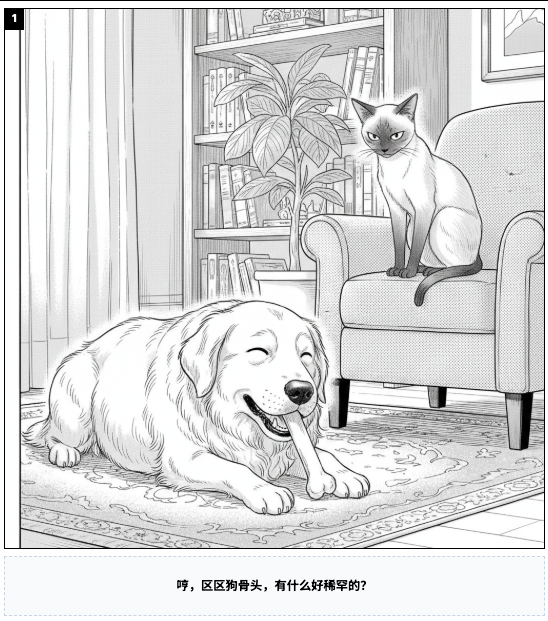 图片[8]-gemini3生成的应用落地指南：结合第三方接口部署你在aistudio上做的AI应用-AI Express News