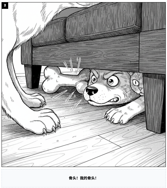 图片[9]-gemini3生成的应用落地指南：结合第三方接口部署你在aistudio上做的AI应用-AI Express News