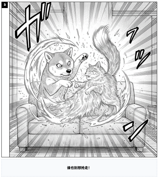 图片[10]-gemini3生成的应用落地指南：结合第三方接口部署你在aistudio上做的AI应用-AI Express News