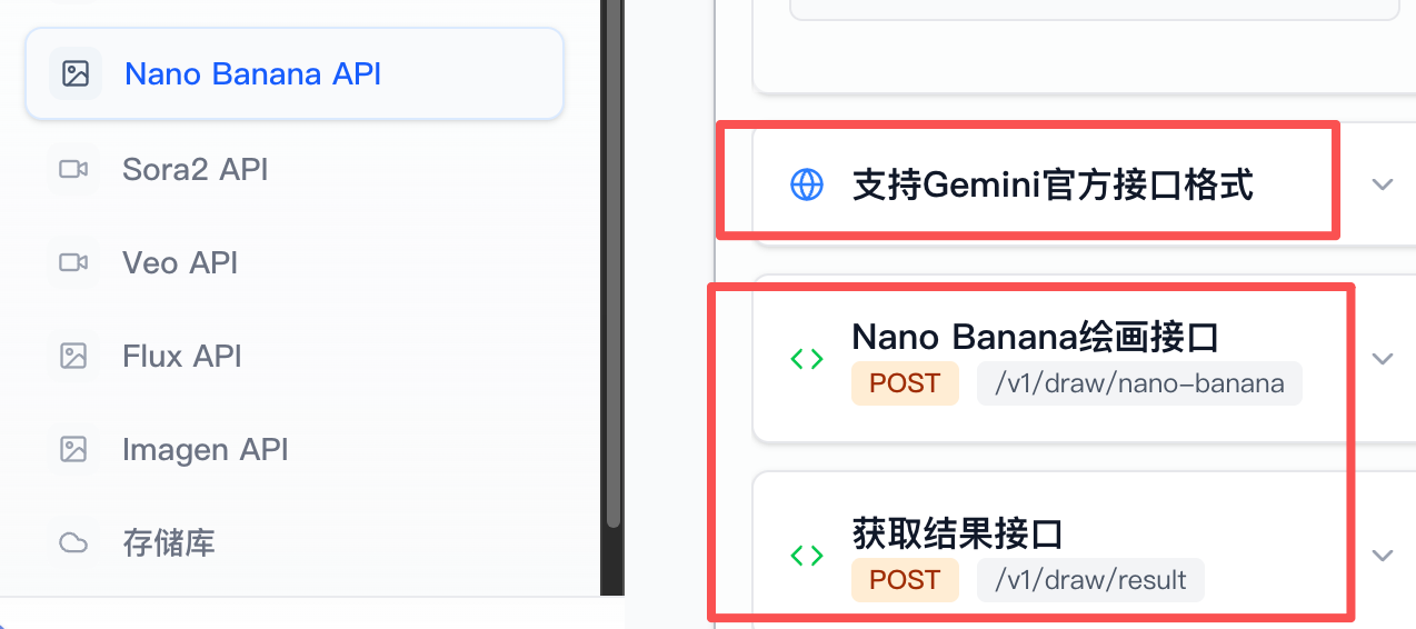 图片[19]-gemini3生成的应用落地指南：结合第三方接口部署你在aistudio上做的AI应用-AI Express News