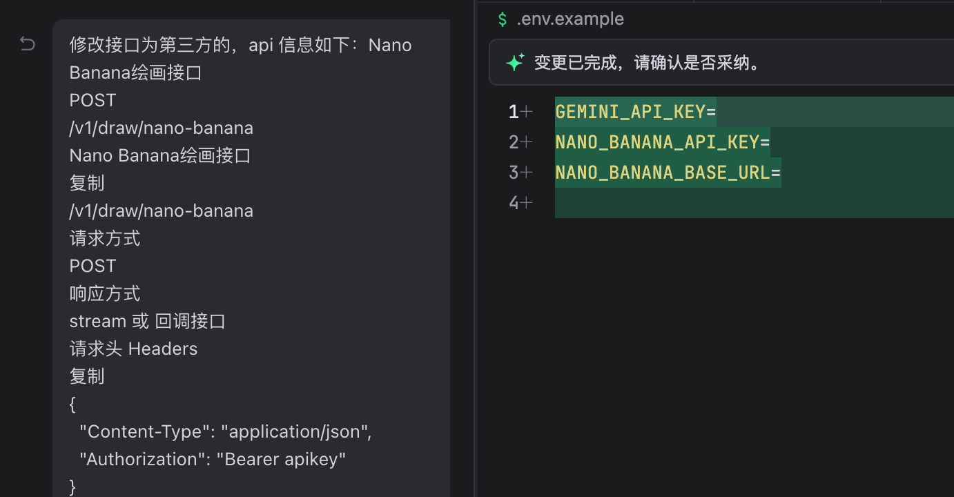 图片[20]-gemini3生成的应用落地指南：结合第三方接口部署你在aistudio上做的AI应用-AI Express News