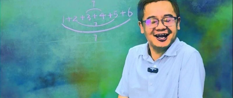 尊重学生而非迎合学生：教师在课堂上应怎么说话？-AI Express News