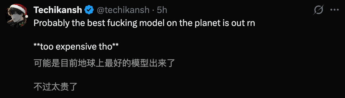 图片[5]-谷歌IMO金牌级Gemini 3深夜上线！华人大神挂帅，OpenAI无力反击-AI Express News