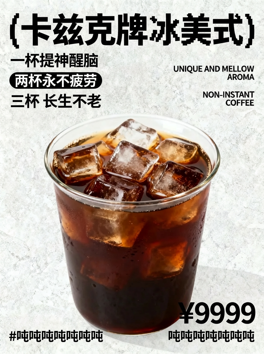 图片[21]-Lovart悄悄上的这个新功能，就是我心中设计的神。-AI Express News