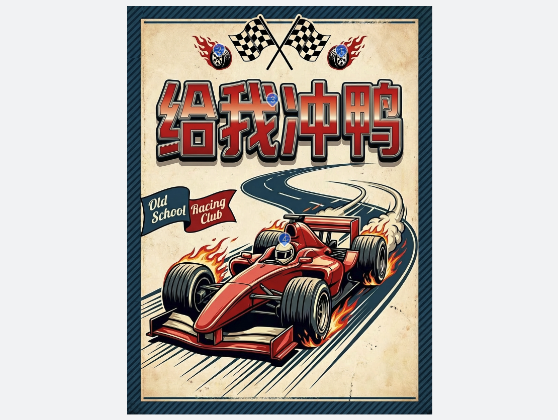 图片[25]-Lovart悄悄上的这个新功能，就是我心中设计的神。-AI Express News