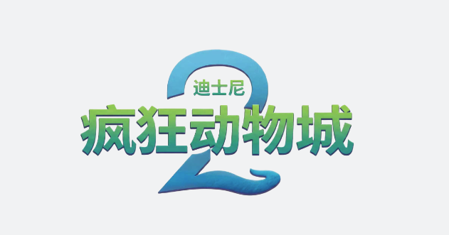 图片[31]-Lovart悄悄上的这个新功能，就是我心中设计的神。-AI Express News