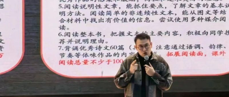 一堂课，你会提多少个问题？-AI Express News