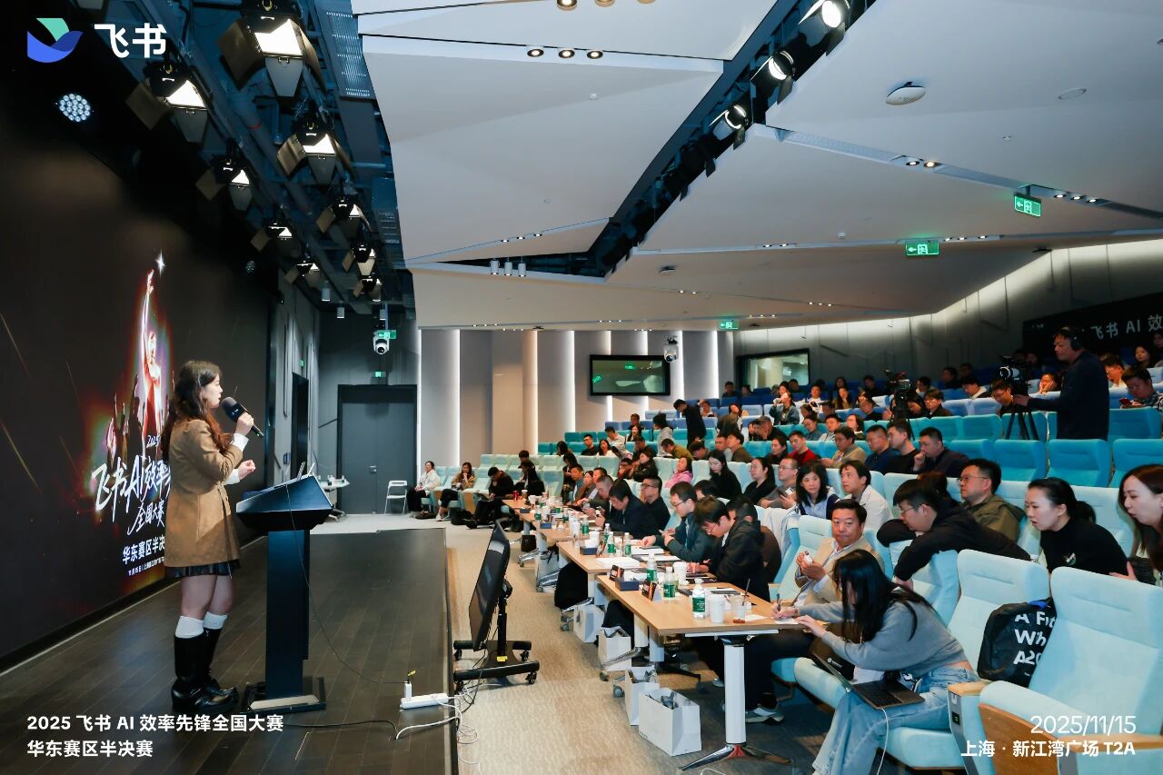 图片[5]-不敢相信，最懂用AI的人，竟然在鱼塘和车间-AI Express News