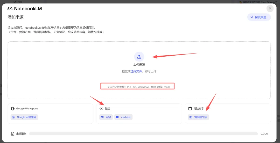 图片[30]-教科书的「防自学机制」，被AI打破了-AI Express News