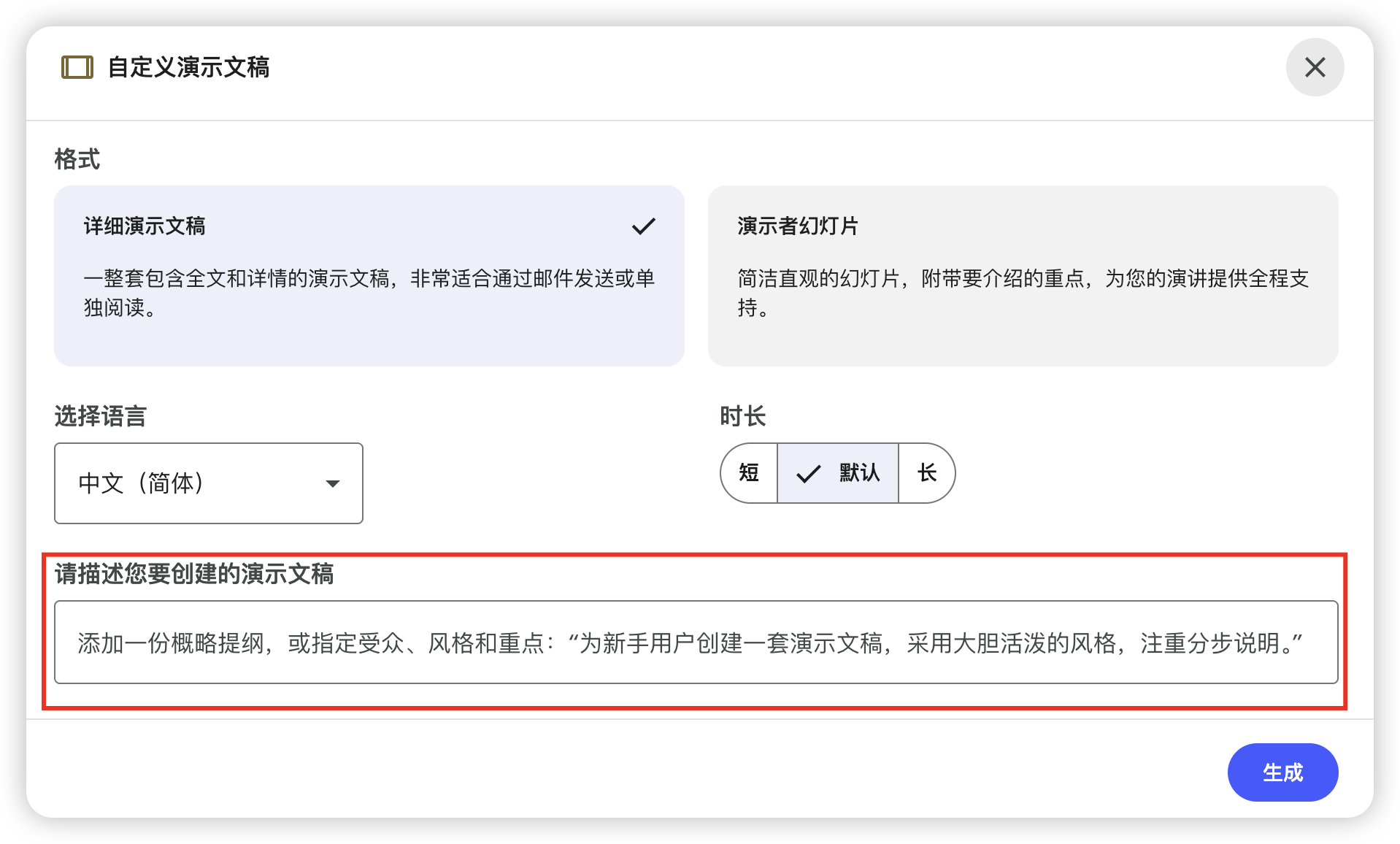 图片[34]-教科书的「防自学机制」，被AI打破了-AI Express News
