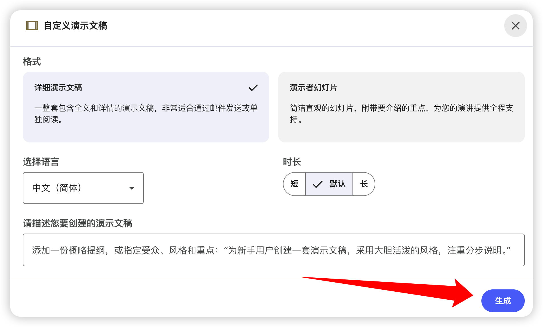 图片[35]-教科书的「防自学机制」，被AI打破了-AI Express News