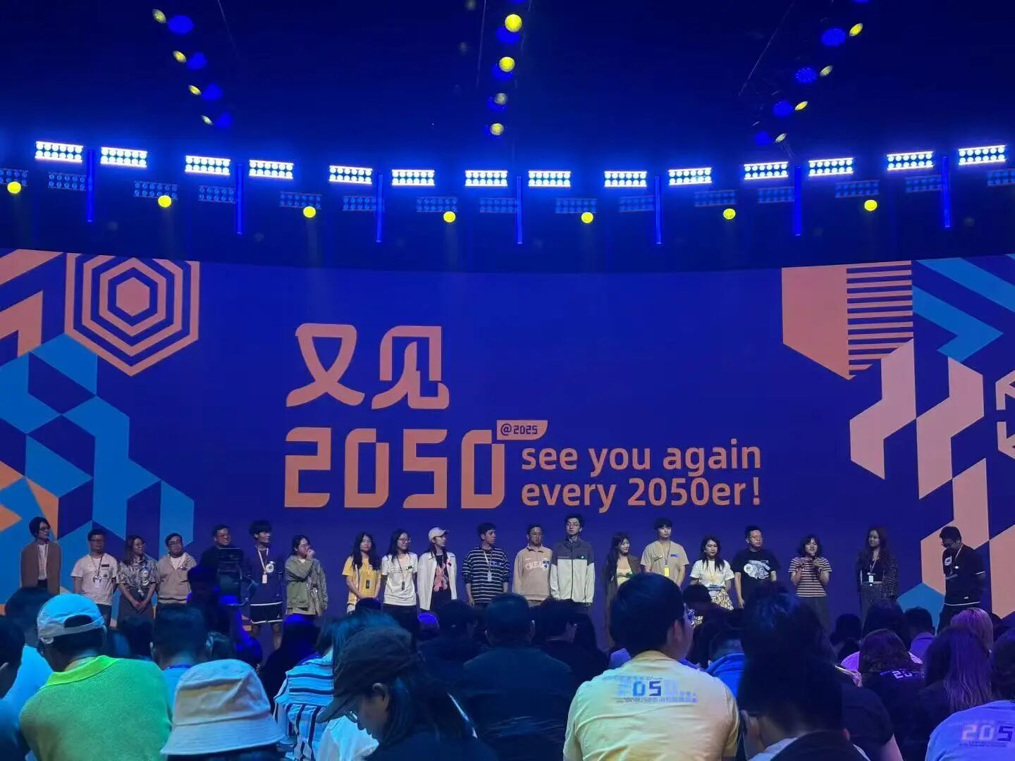 图片[2]-在AI浪潮之下，看见具体的人-AI Express News