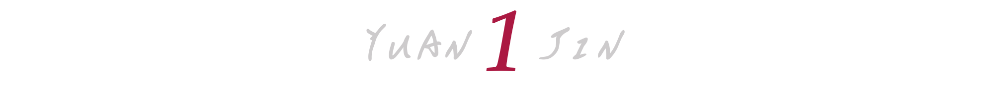 图片[2]-怎样判断一个人的认知在你之上？-AI Express News