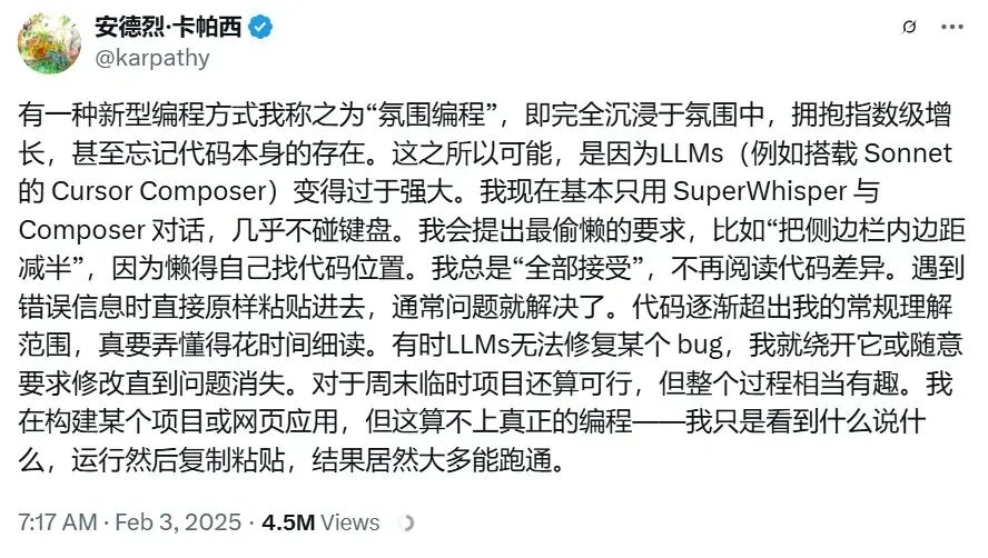 图片[2]-AI时代的超能力：把自己产品化-AI Express News