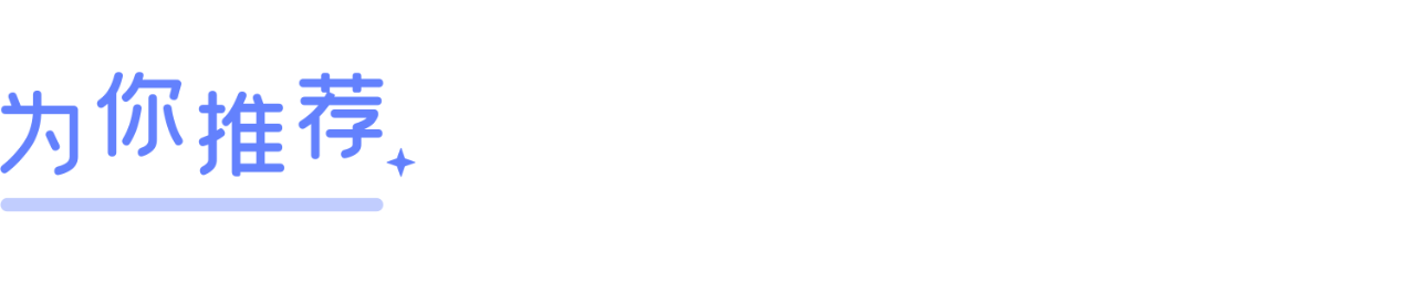 图片[20]-《疯狂动物城2》杀疯了！这5句爆火的台词治愈无数人-AI Express News