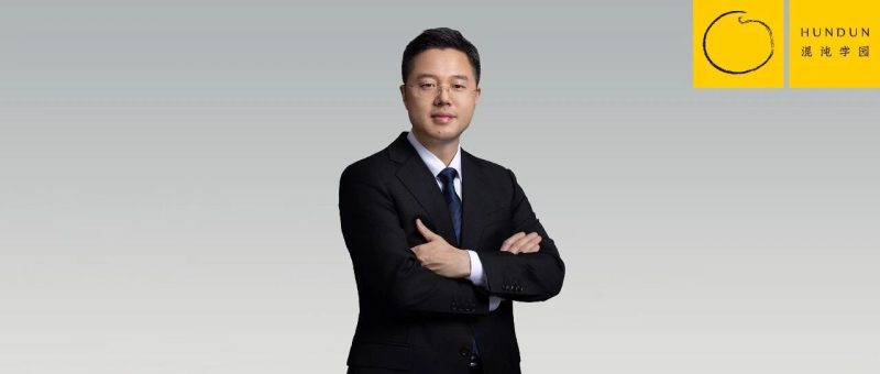 百度沈抖：智能时代的价值，远超互联网-AI Express News