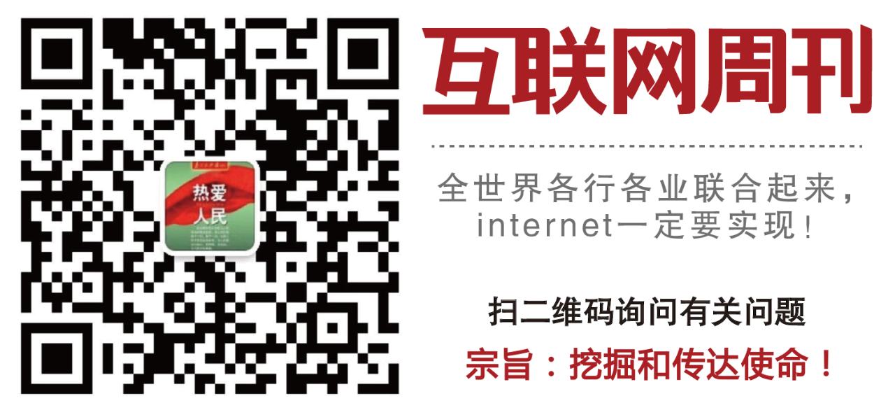 图片[5]-2026中国OPC一人公司TOP100-AI Express News