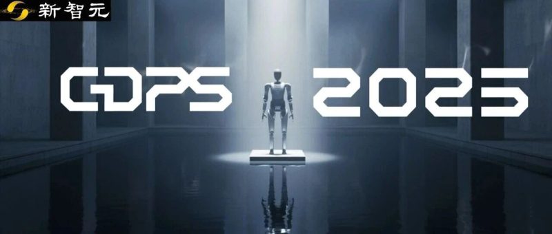 不玩PPT拼实战！中国「具身军团」要在上海动真格了-AI Express News