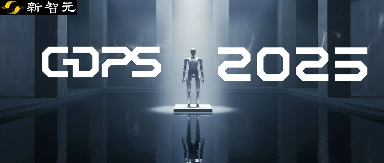 图片[1]-不玩PPT拼实战！中国「具身军团」要在上海动真格了-AI Express News