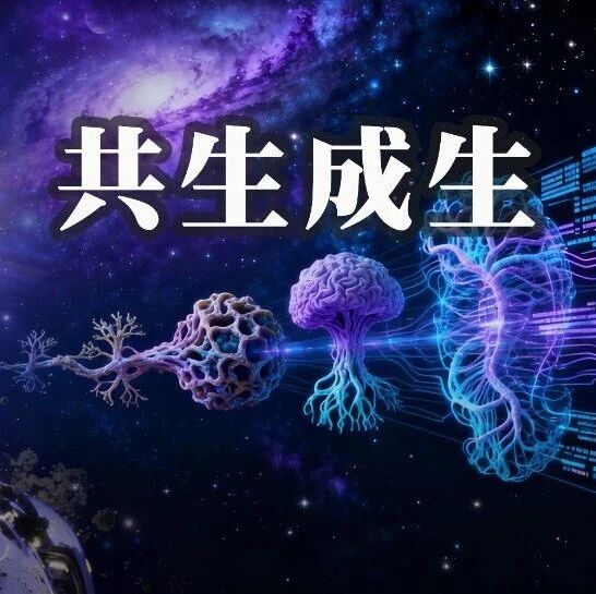 Nature重磅：智能的尽头是算力！谷歌大佬承认「预测下一个词即智能」-AI Express News
