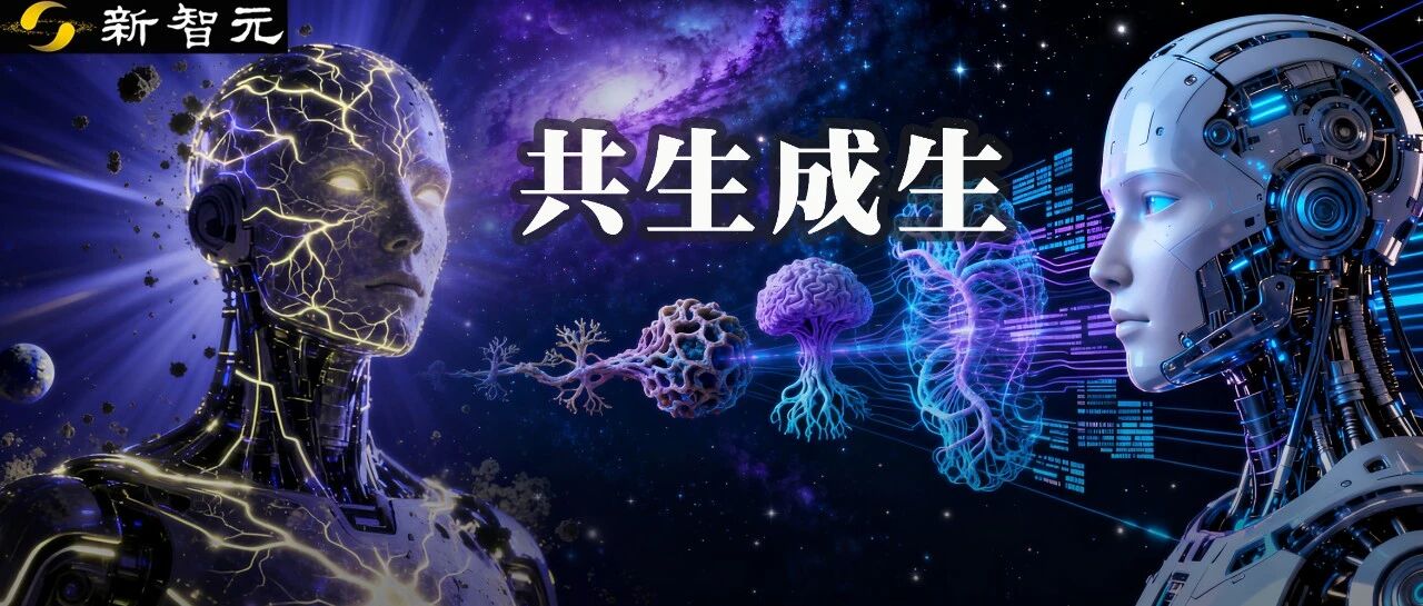 图片[1]-Nature重磅：智能的尽头是算力！谷歌大佬承认「预测下一个词即智能」-AI Express News