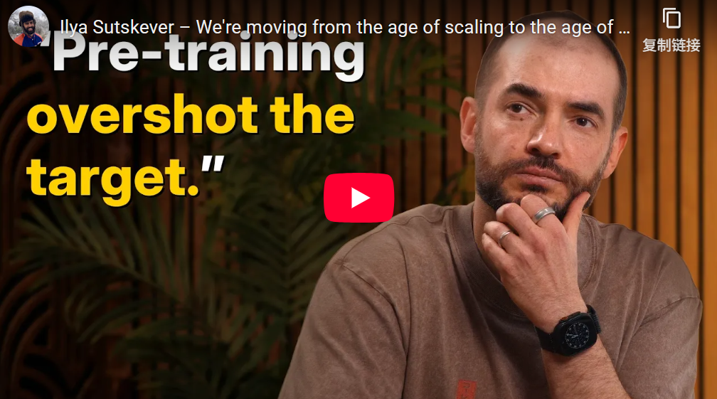 图片[6]-Nature重磅：智能的尽头是算力！谷歌大佬承认「预测下一个词即智能」-AI Express News