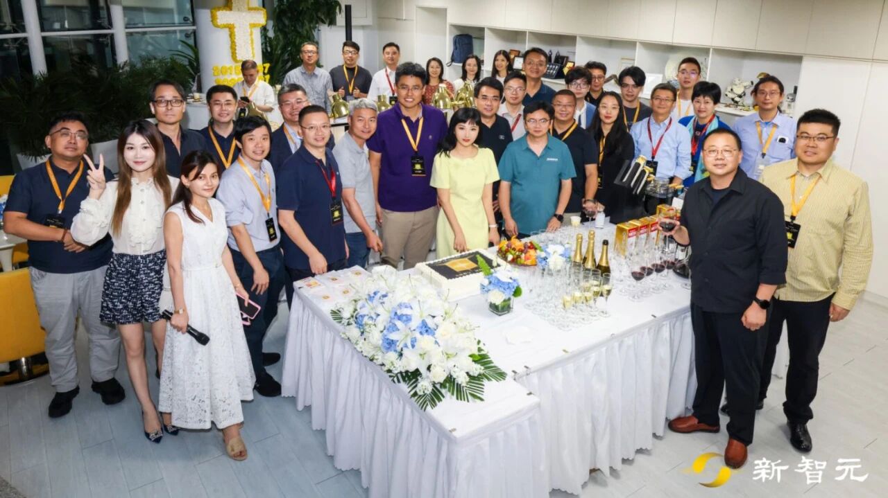 图片[4]-新智元十年，上地AI家，邀你加入！-AI Express News