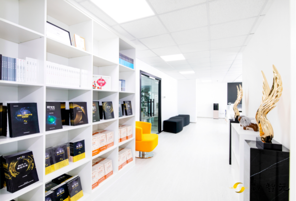 图片[6]-新智元十年，上地AI家，邀你加入！-AI Express News