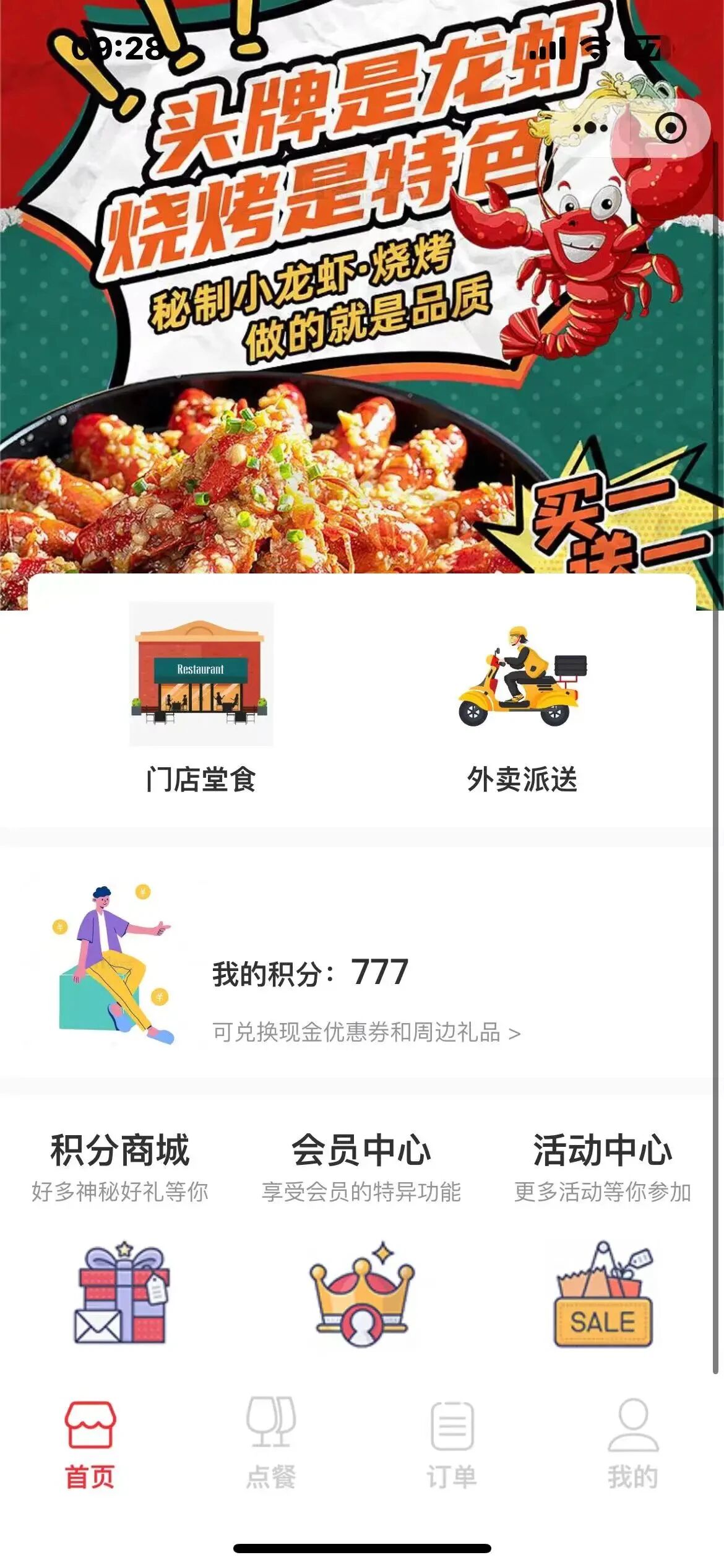 图片[14]-【前哨AI冬令营】8-16岁必冲！玩转AI编程-AI Express News