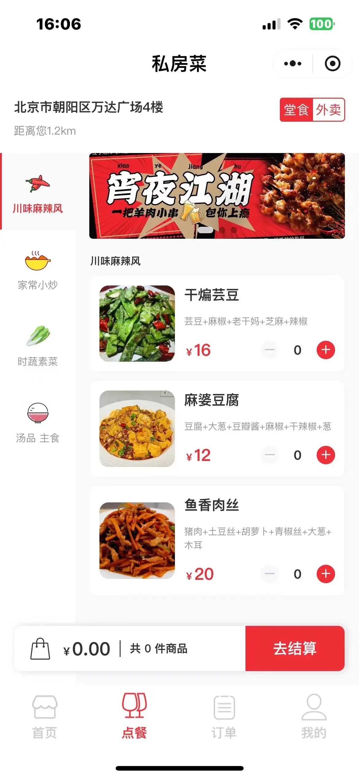 图片[16]-【前哨AI冬令营】8-16岁必冲！玩转AI编程-AI Express News