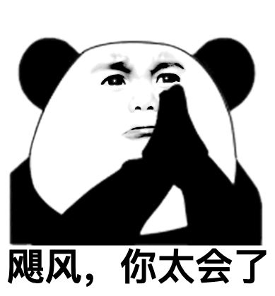 图片[3]-影视飓风的AI高能片段，是怎么做的？【万字复盘！AIGC制作幕后】-AI Express News