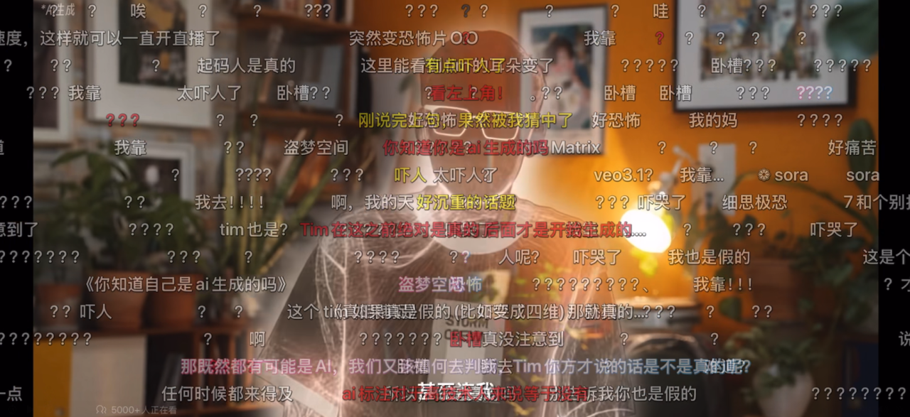 图片[5]-影视飓风的AI高能片段，是怎么做的？【万字复盘！AIGC制作幕后】-AI Express News