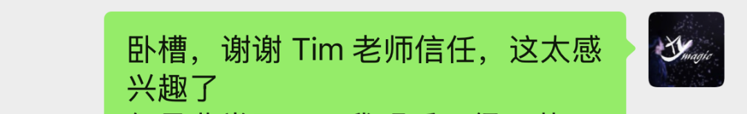 图片[9]-影视飓风的AI高能片段，是怎么做的？【万字复盘！AIGC制作幕后】-AI Express News