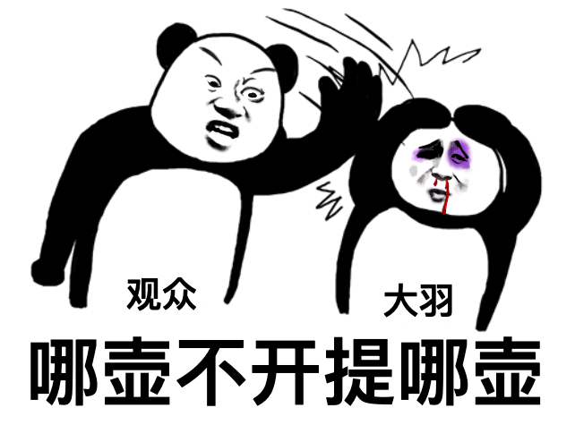 图片[19]-影视飓风的AI高能片段，是怎么做的？【万字复盘！AIGC制作幕后】-AI Express News