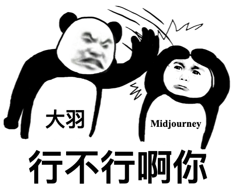 图片[24]-影视飓风的AI高能片段，是怎么做的？【万字复盘！AIGC制作幕后】-AI Express News