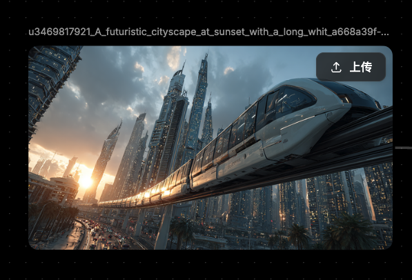图片[26]-影视飓风的AI高能片段，是怎么做的？【万字复盘！AIGC制作幕后】-AI Express News