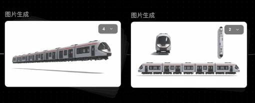图片[28]-影视飓风的AI高能片段，是怎么做的？【万字复盘！AIGC制作幕后】-AI Express News