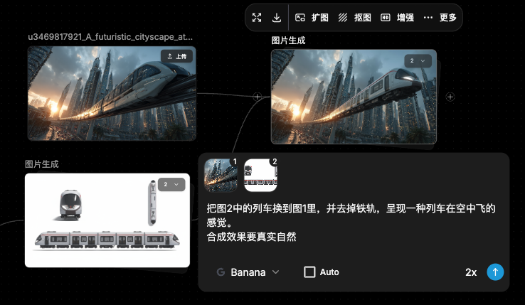 图片[29]-影视飓风的AI高能片段，是怎么做的？【万字复盘！AIGC制作幕后】-AI Express News