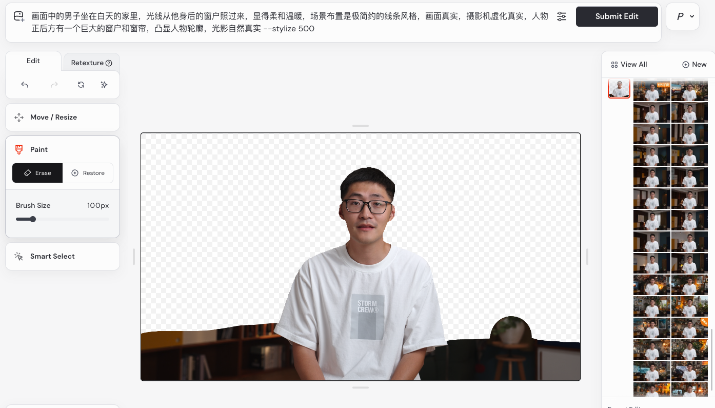 图片[52]-影视飓风的AI高能片段，是怎么做的？【万字复盘！AIGC制作幕后】-AI Express News