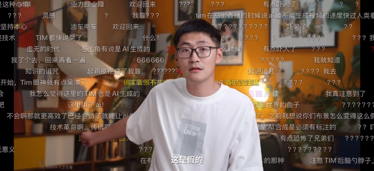 图片[69]-影视飓风的AI高能片段，是怎么做的？【万字复盘！AIGC制作幕后】-AI Express News