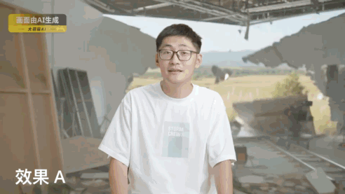 图片[72]-影视飓风的AI高能片段，是怎么做的？【万字复盘！AIGC制作幕后】-AI Express News