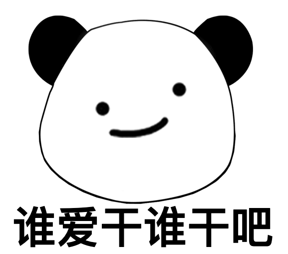 图片[84]-影视飓风的AI高能片段，是怎么做的？【万字复盘！AIGC制作幕后】-AI Express News