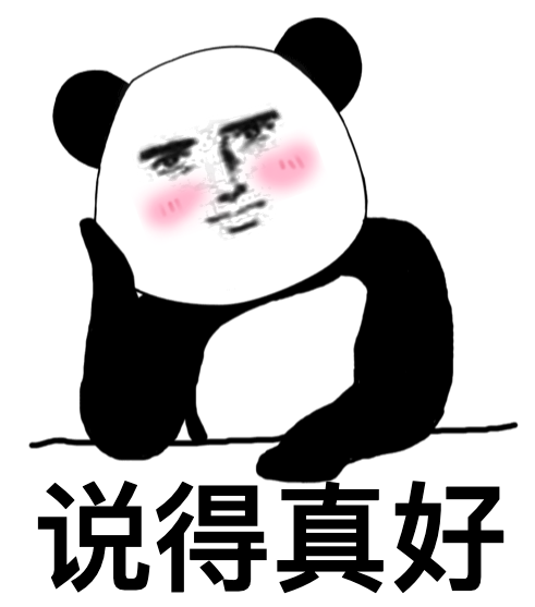 图片[88]-影视飓风的AI高能片段，是怎么做的？【万字复盘！AIGC制作幕后】-AI Express News